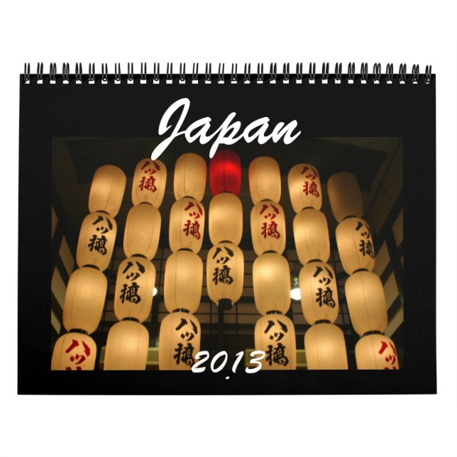 Kalender Japans 2013 (Titelbild)