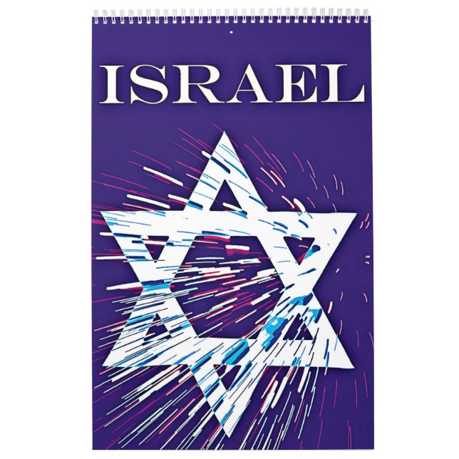 Kalenderisrael Kalender (Titelbild)