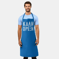 Kali Orexi Griechisch-Blau