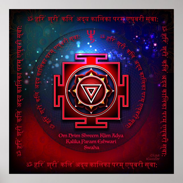 Kali Yantra Poster (Vorne)
