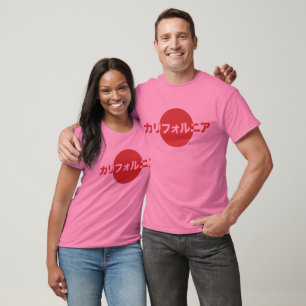 Kalifornien-T - Shirt