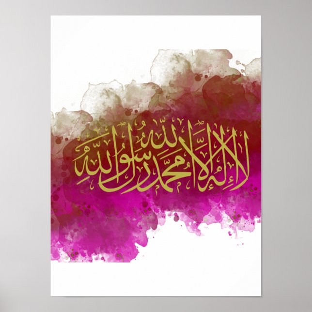 Kalima in Arabischer Kalligrafie Golden mit Rosa c Poster (Vorne)
