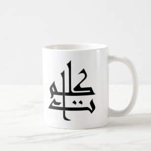 Kalimaat Tasse