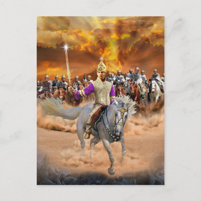 Kalki Avatar 1 Postkarte (Vorderseite)