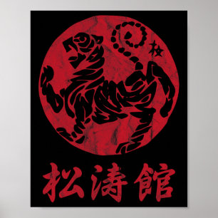 Kalligrafie Kriegskunst Jahr Tiger Symbol Karate Poster