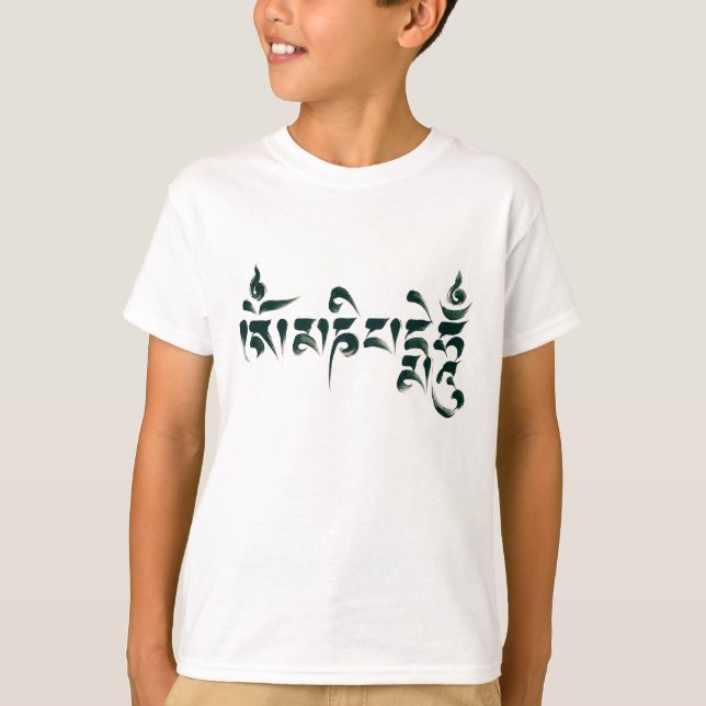 Kalligrafischer T - Shirt (Vorderseite)