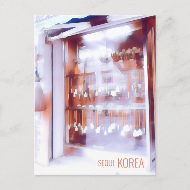 Kalligraphie Bürsten Antiquitätengeschäft Korea Re Postkarte (Vorderseite)