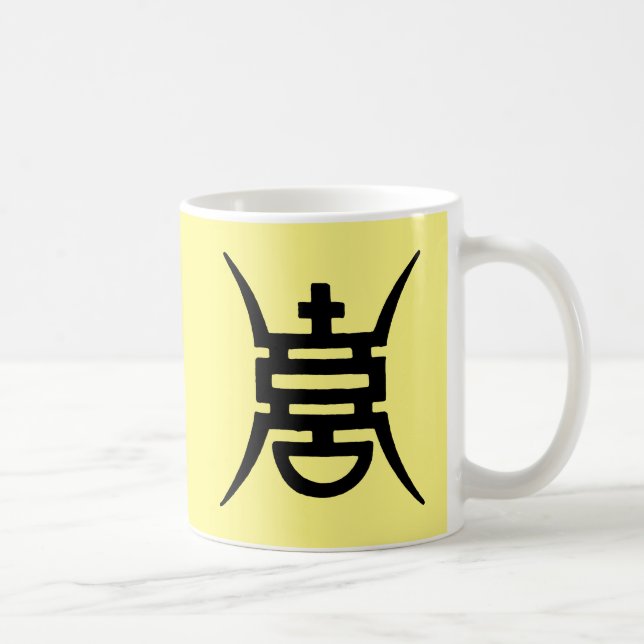 Kalligraphie: Chinesisch Tasse (Rechts)