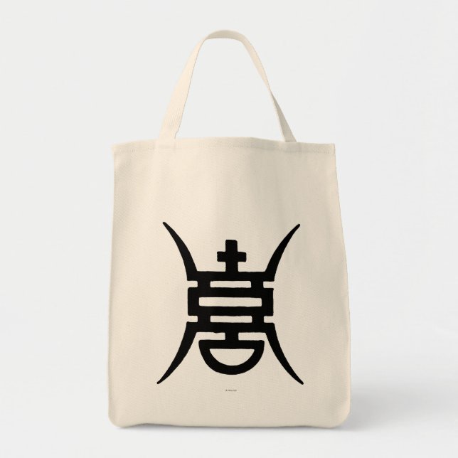 Kalligraphie: Chinesisch Tragetasche (Vorne)