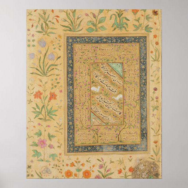 Kalligraphie des iranischen Meisters Ali al-Mashha Poster (Vorne)