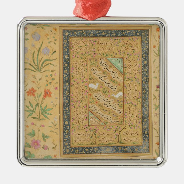 Kalligraphie durch das iranische Vorlagenali Ornament Aus Metall (Vorne)