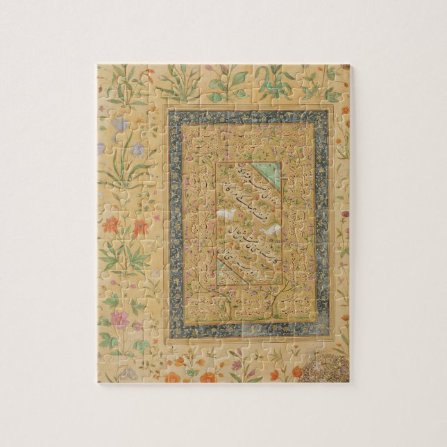 Kalligraphie durch das iranische Vorlagenali Puzzle (Vertikal)