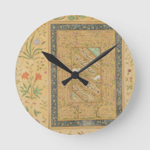 Kalligraphie durch das iranische Vorlagenali Runde Wanduhr