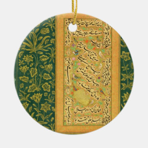 Kalligraphie durch Mir Ali des Herzens, mit einem Keramikornament