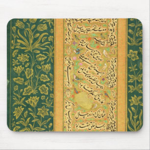 Kalligraphie durch Mir Ali des Herzens, mit einem Mousepad