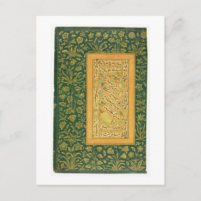 Kalligraphie durch Mir Ali des Herzens, mit einem Postkarte (Vorderseite)