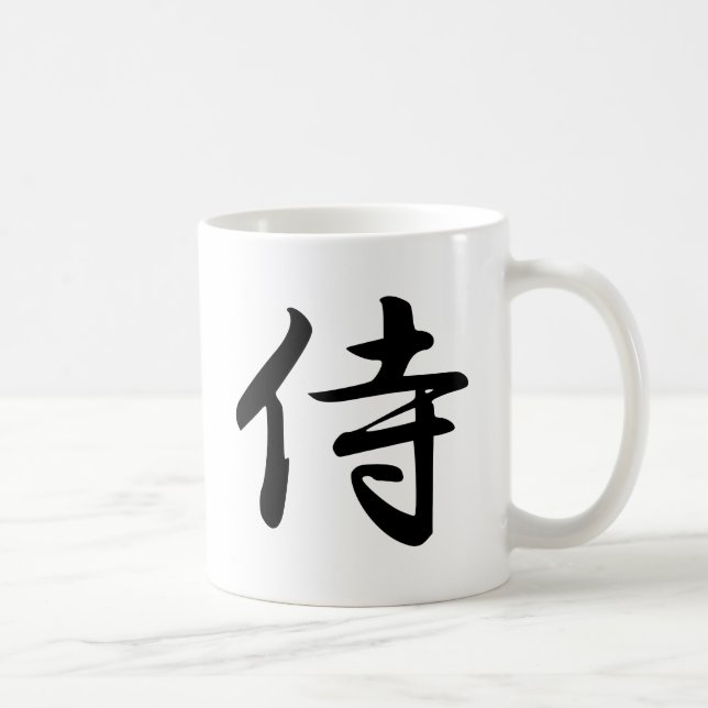 Kalligraphie für den japanischen Wort-Samurai im Kaffeetasse (Rechts)