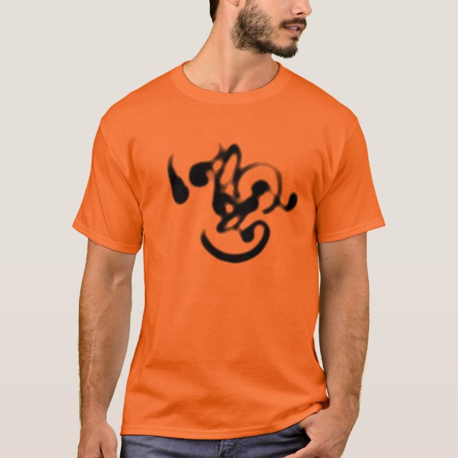 Kalligraphie T-Shirt (Vorderseite)