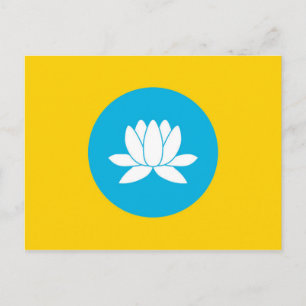 Kalmykia-Fahne Russische Republik Postkarte