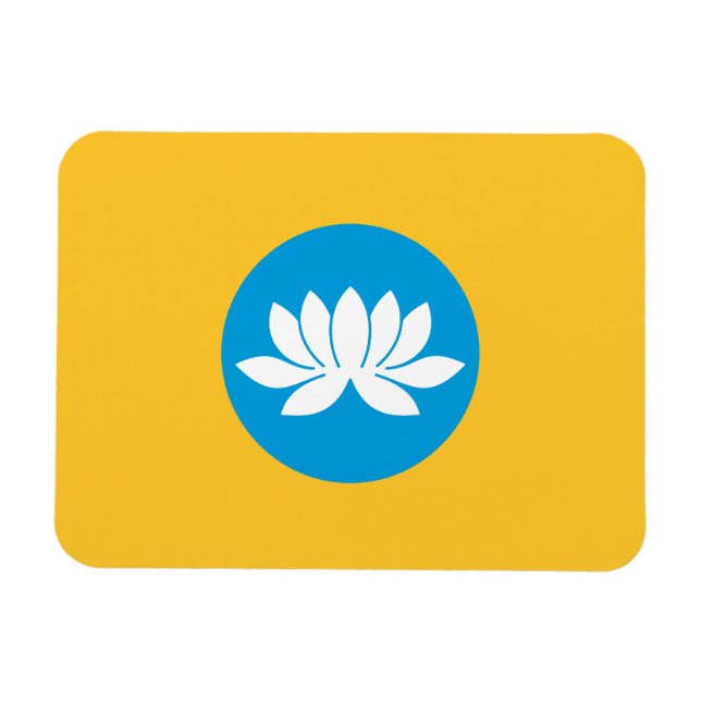 Kalmykia Flag Magnet (Horizontal)