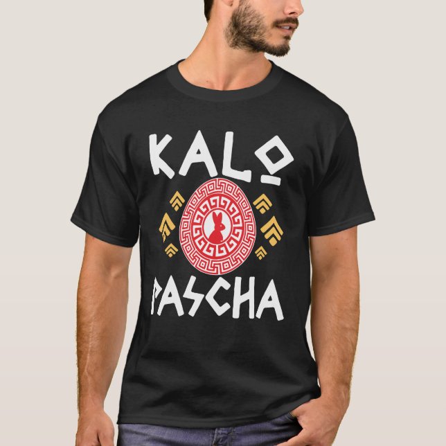Kalo Pascha Griechisch-orthodoxe Ostern T-Shirt (Vorderseite)
