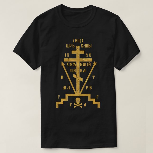 Kalvariisches Kreuz russisch-orthodoxer Kirche Got T-Shirt (Design vorne)