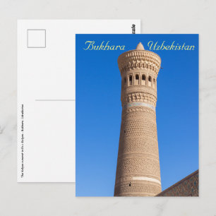 Kalyan minaret - Bukhara, Usbekistan Postkarte
