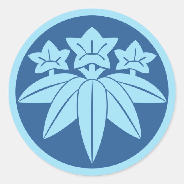 Kamakura Minamoto Mon Japanischer Clan in blau Runder Aufkleber (Vorderseite)