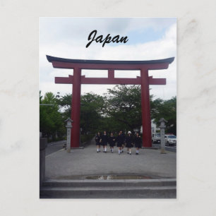 Kamakura-Tor Postkarte