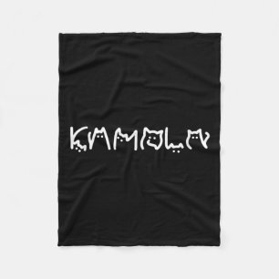 Kamala Harris Cat Lettering Funny Cat Ladys for K Fleecedecke