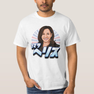 KAMALA HARRIS IN JAPANISCH T-Shirt