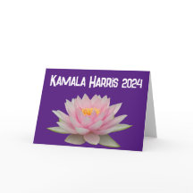Kamala Harris Lotus 2024