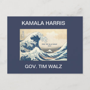 KAMALA HARRIS RIDE THE BLAUE WAVE 2024 POSTKARTE