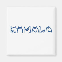 Kamala Niedliche Kat Typografie Original
