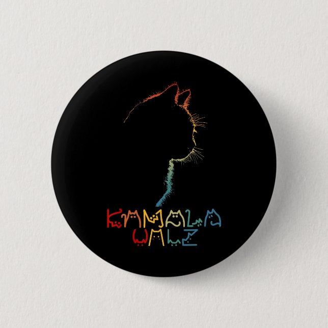 Kamala Wheimer Lettering Positive Funny Cat Lady Button (Vorderseite)