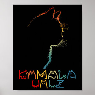 Kamala Wheimer Lettering Positive Funny Cat Lady Poster