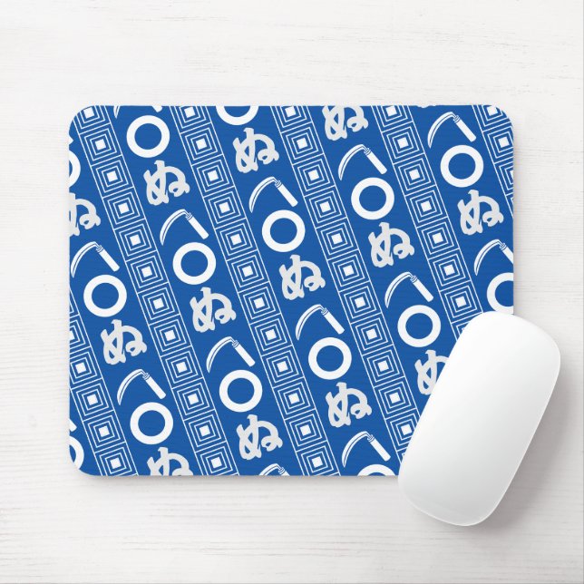 Kamawanu Grafikmuster im Edo-Stil Mousepad (Mit Mouse)