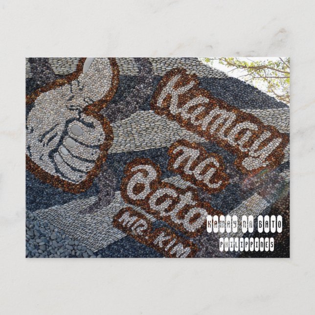 Kamay na Bato Postkarte (Vorderseite)