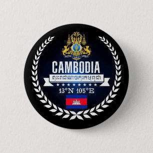 Kambodscha Button