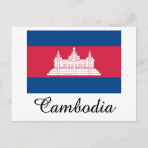 Kambodscha-Flaggengestaltung Postkarte