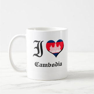 Kambodscha Kaffeetasse