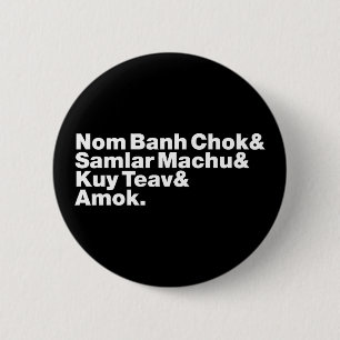 Kambodscha/Khmer Street Food Button