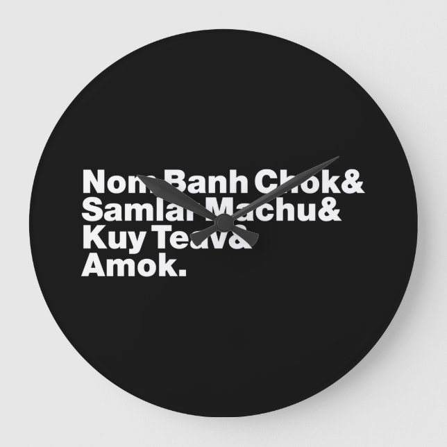 Kambodscha/Khmer Street Food Große Wanduhr (Vorderseite)