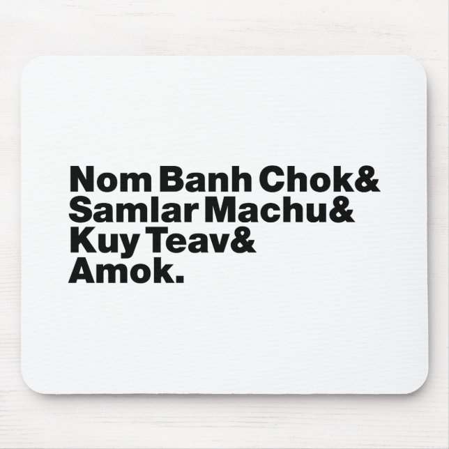 Kambodscha/Khmer Street Food Mousepad (Vorne)