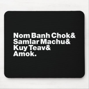 Kambodscha/Khmer Street Food Mousepad