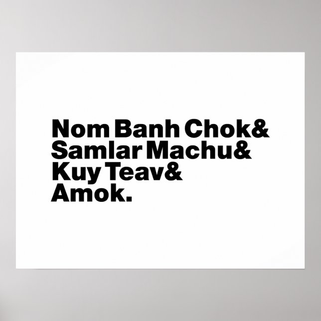 Kambodscha/Khmer Street Food Poster (Vorne)