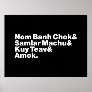 Kambodscha/Khmer Street Food Poster