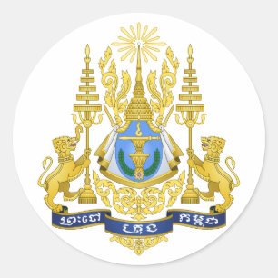 Kambodscha-Offizieller Wappen-Heraltrockenzeichen Runder Aufkleber