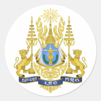 Kambodscha-Offizieller Wappen-Heraltrockenzeichen Runder Aufkleber
