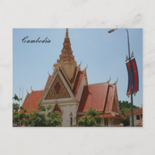 Kambodscha Postkarte